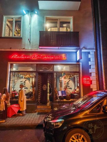 Gary Lam Event 2025 GRG-178